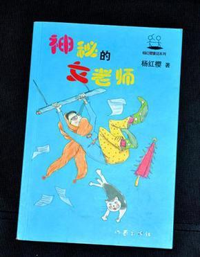 方块无限坠落